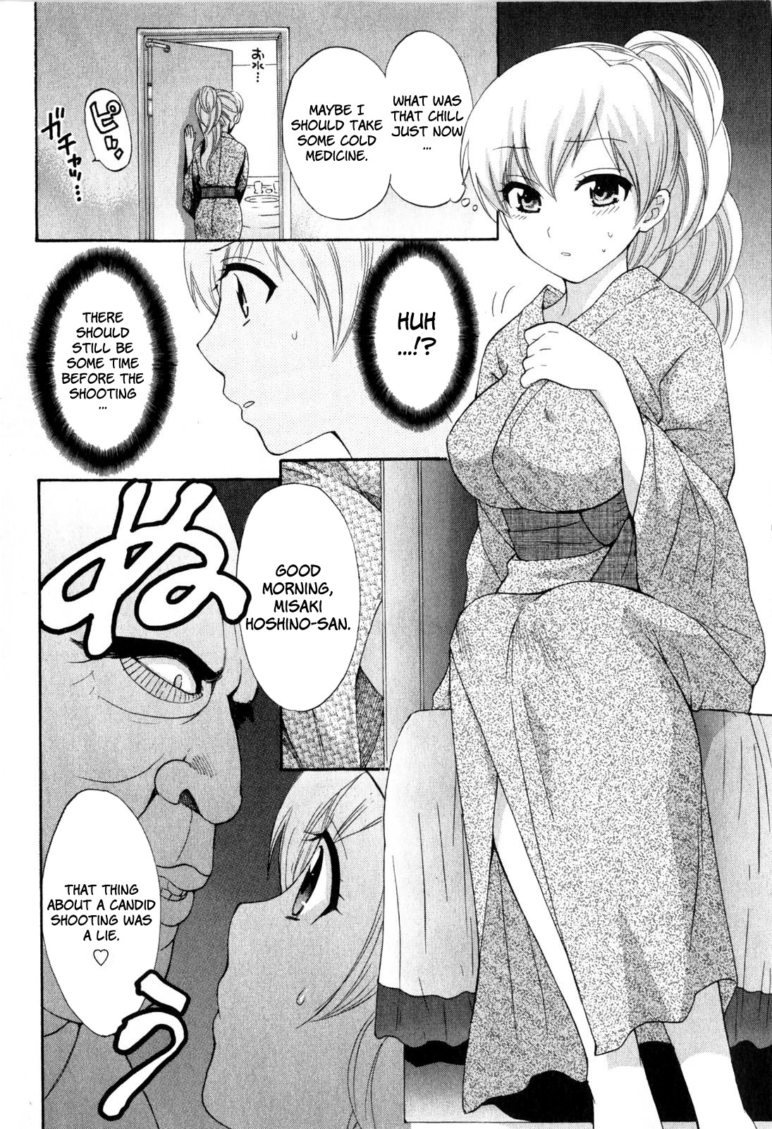 Hentai Manga Comic-Angel's Marshmallow 2-Read-36